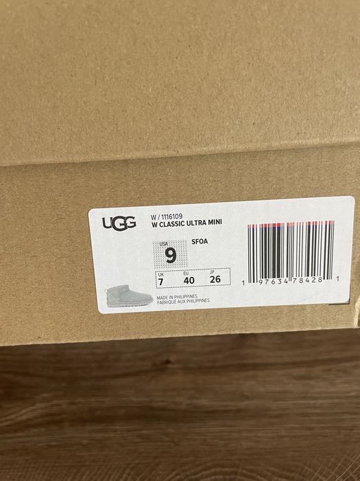 Дамски боти UGG 40 номер