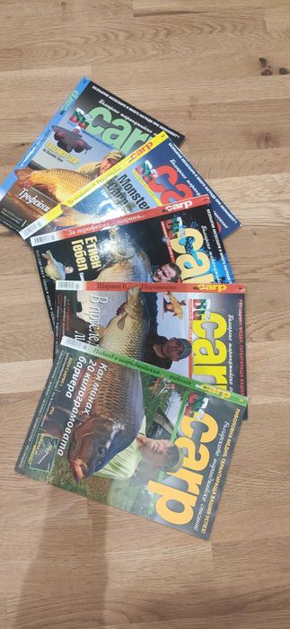 Списания за риболов Carp