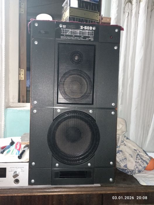 Апаратура сотилади