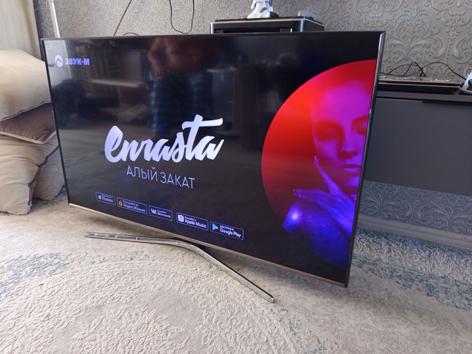Телевизор smart tv