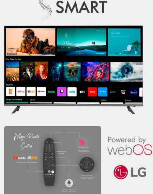 Телевизор Ssmart 43 LED Full HD Smart'''' WEB OS от LG