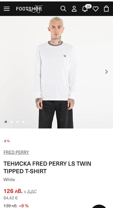 FRED PERRY / мъжка блуза/фланела S