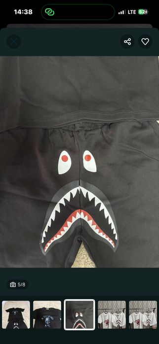 Compleu Bape Calitate Premium De vară