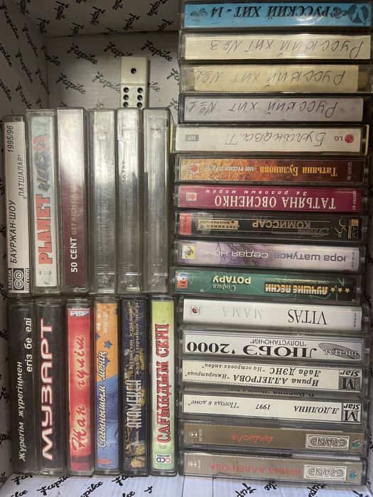 Магнитафонные кассеты ретро