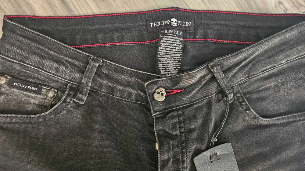 Philipp plein мъжки дънки лимитирана серия Нови