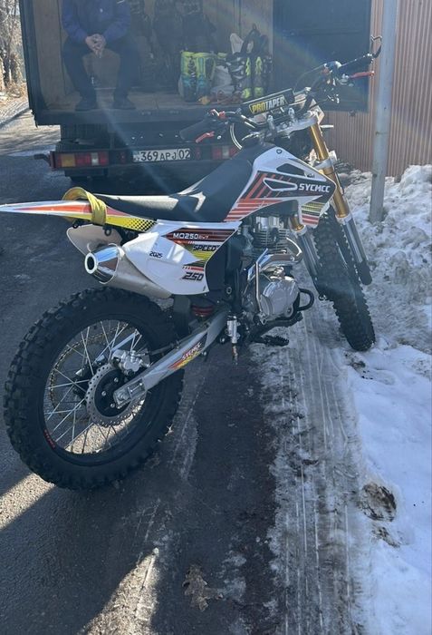 Продаю 250 кубов