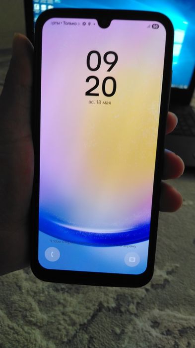 Samsung A25 5G 128 гб