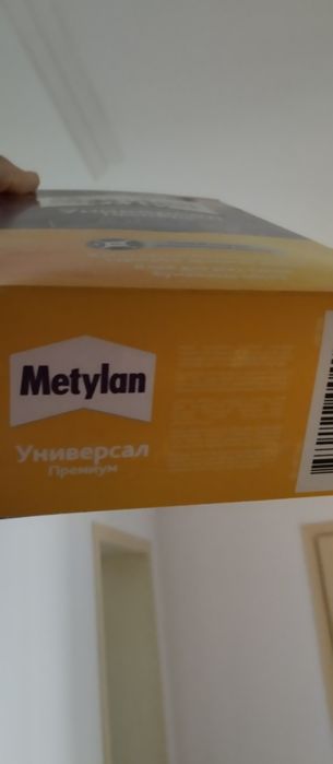 Продам клей Metylan