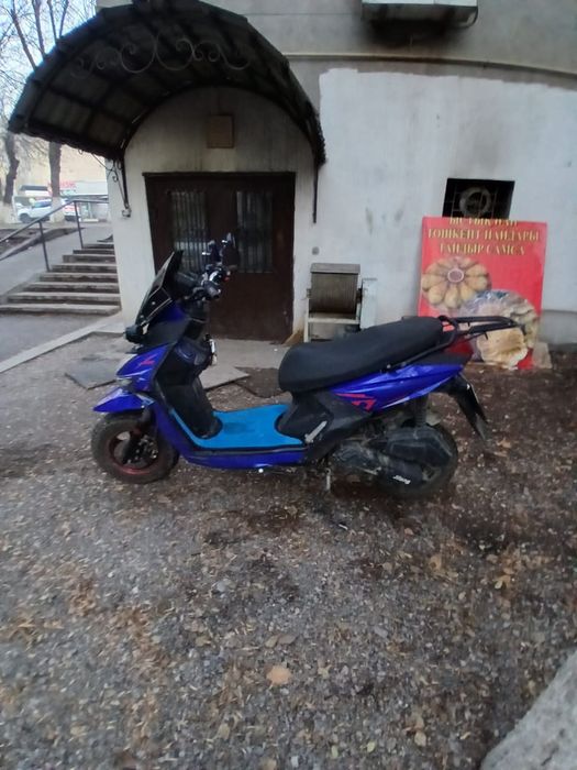 Самурай мапед 150 куб