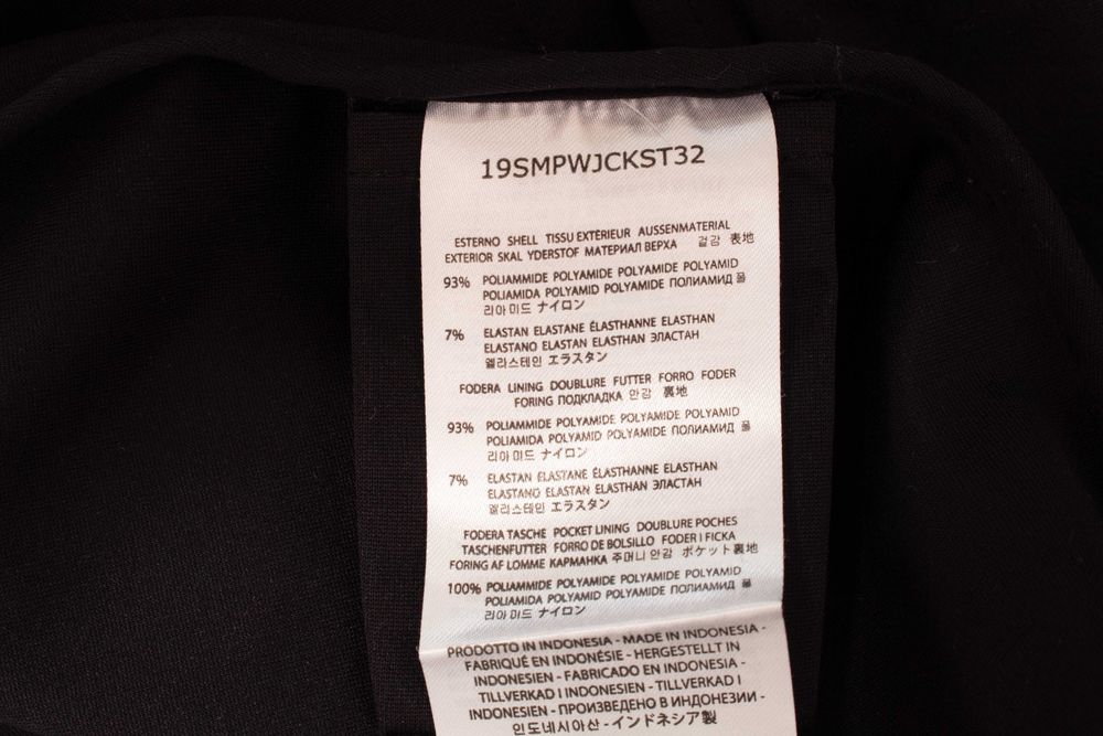 PARAJUMPERS Cecilia оригинално дамско яке софтшел водоотблъскващо S