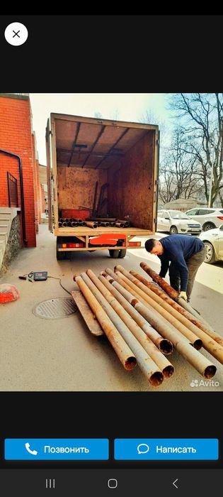 metalom   Вывоз металалом темир