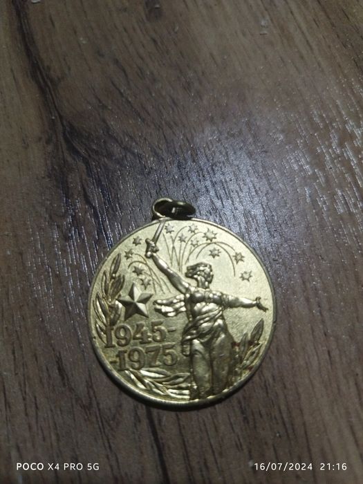 Medal 2-jahon urushi medali