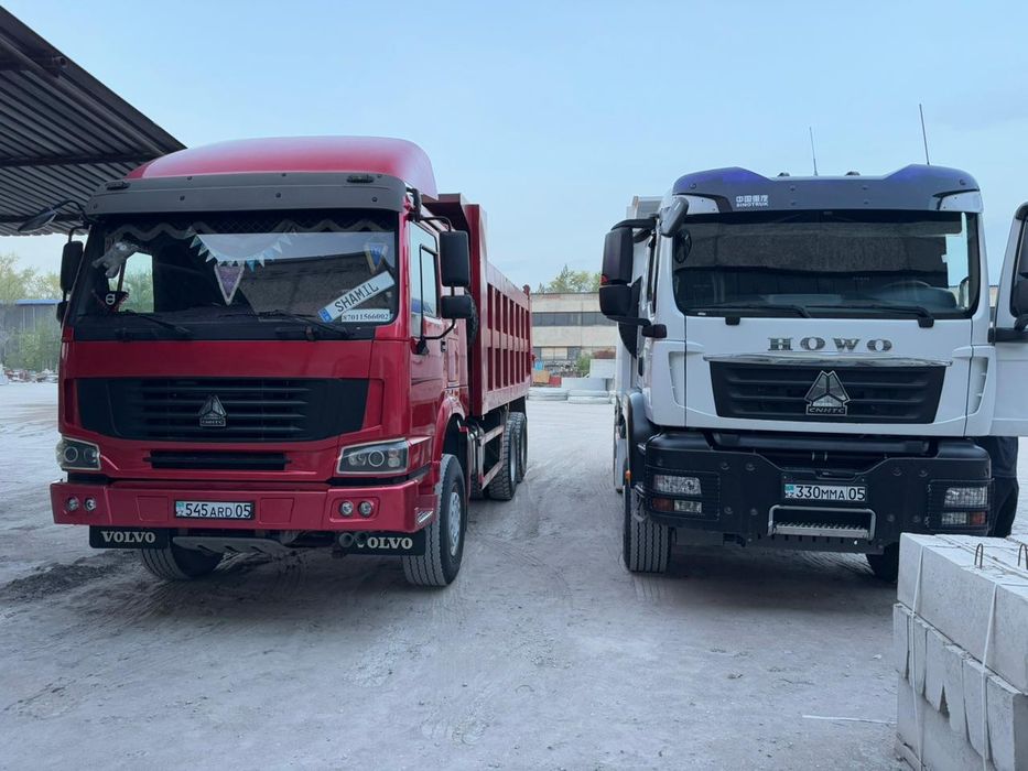 Доставка Сыпучих материалов.