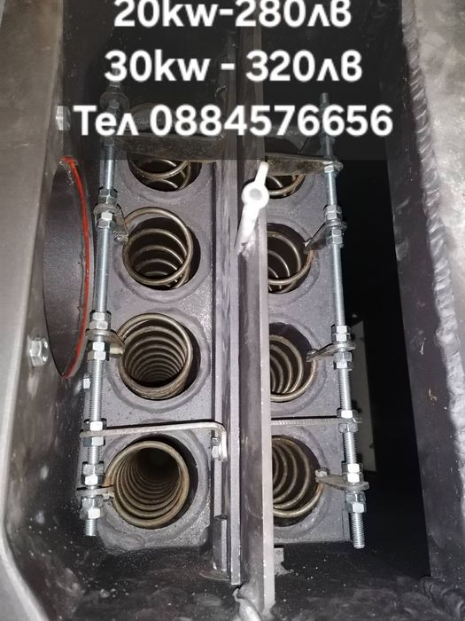 Greyko expert,Грейко експерт,пелетен котел,комбиниран котел