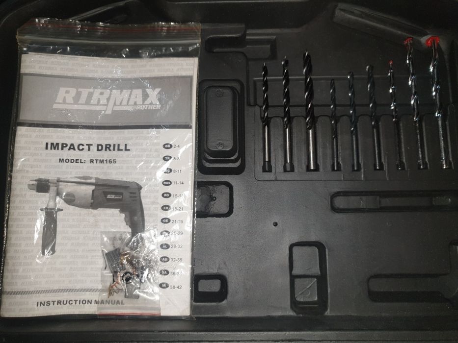 Дрель мощная 2х скоростная