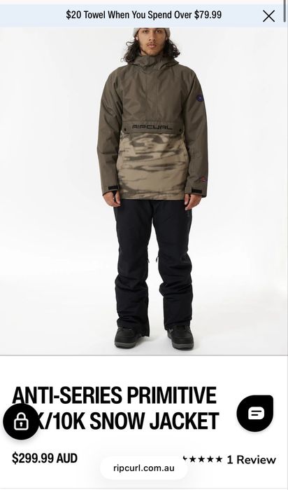 Сноуборд яке Rip Curl