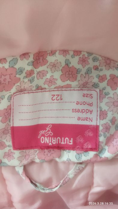 Куртка детская весенняя для девочки