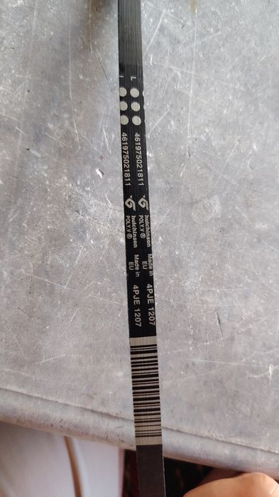 Части за пералня уърпул awe 66710