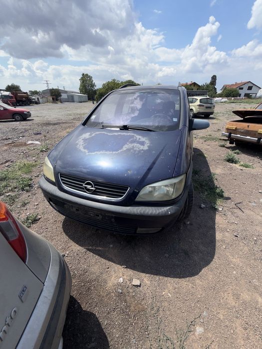 Opel Zafira A 1.8 бензин 125 к.с. 2002 г. на части