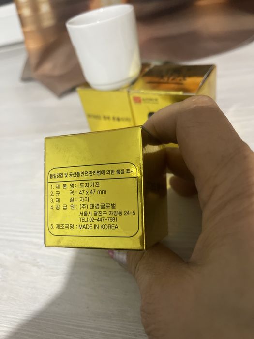 Стопки для спиртного