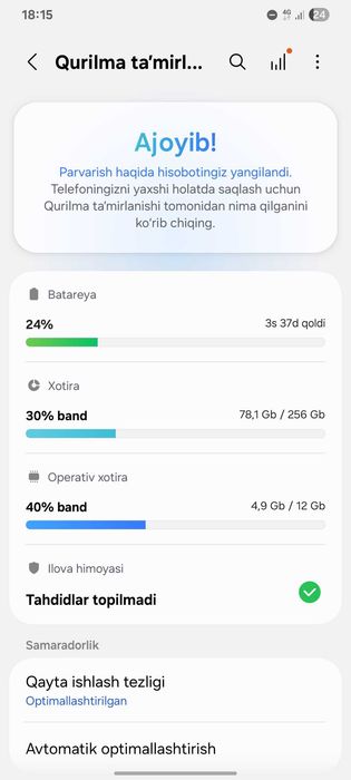 S 21 ULTRA sotiladi
