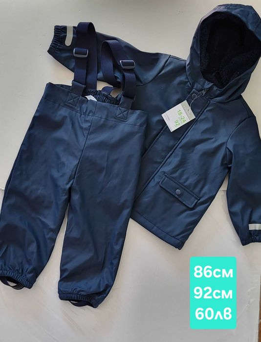 Якета, парки,елеци якета и гащеризони за дъжд размери от 68см до 116см