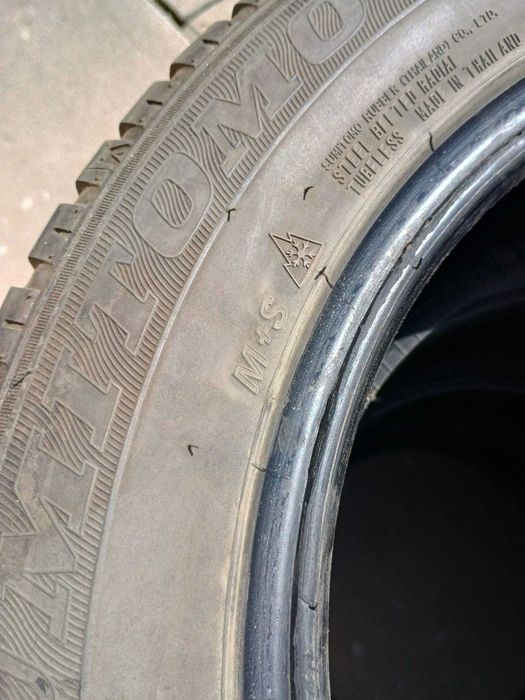 Vând anvelope iarnă 225/55/16