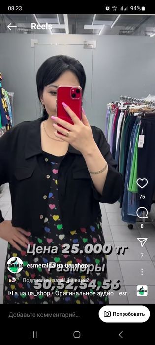 Платье, Турция, новое