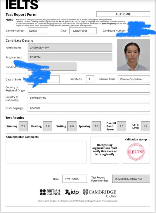 Репетитор английского языка