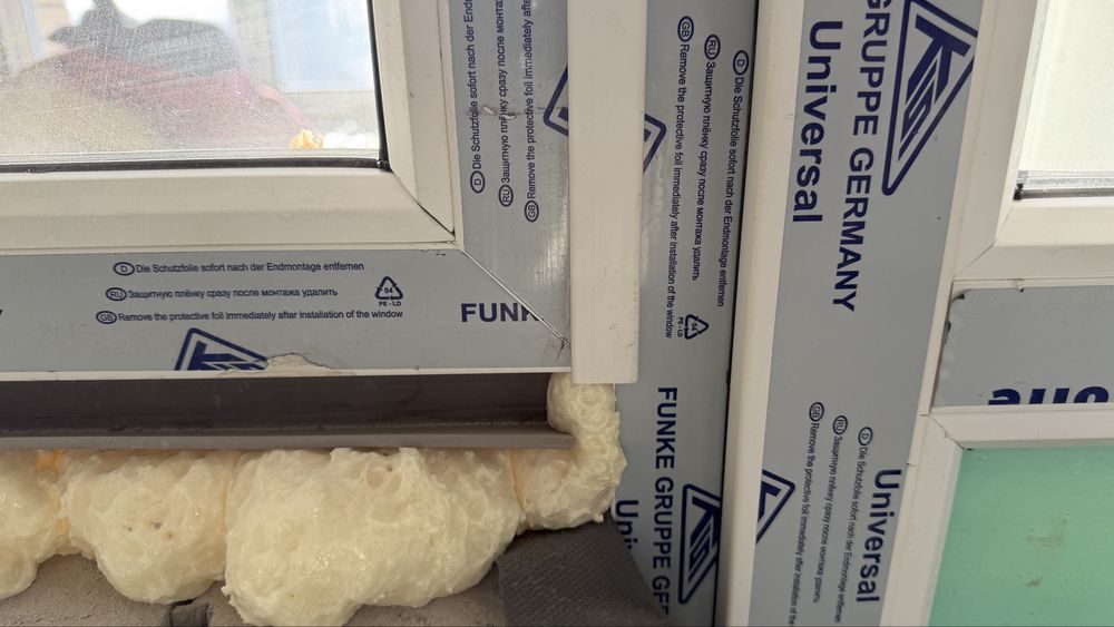 Балконная дверь с окном