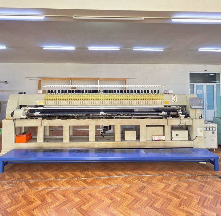 Vishivalni Stanok Sotiladi