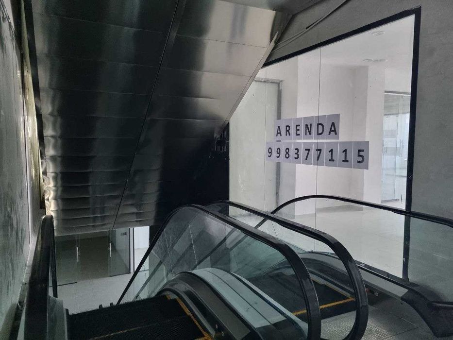 Сдается в аренду магазин и/или под офис
