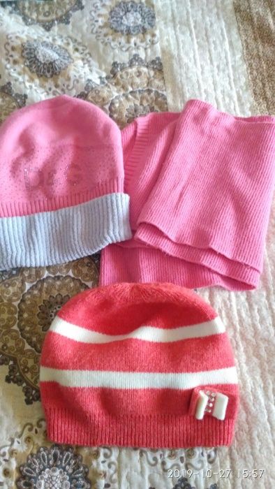 Продам детский комплект