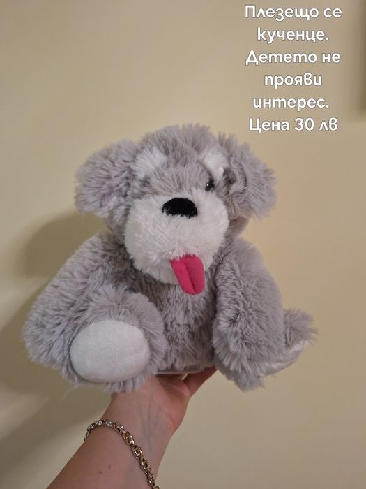 Детски играчки за момче и момиче