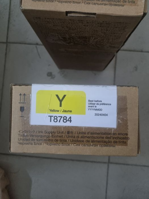 Тонер Картридж Epson T8781. 4 цвета.