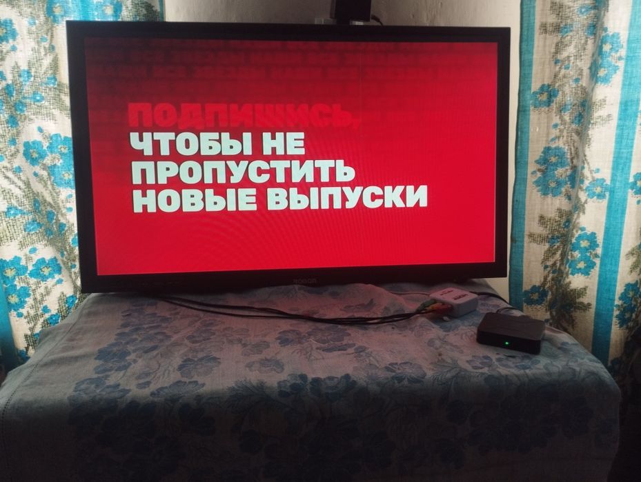 срочна сотилади телевизор ва 4 та акумулатор 20 ампер