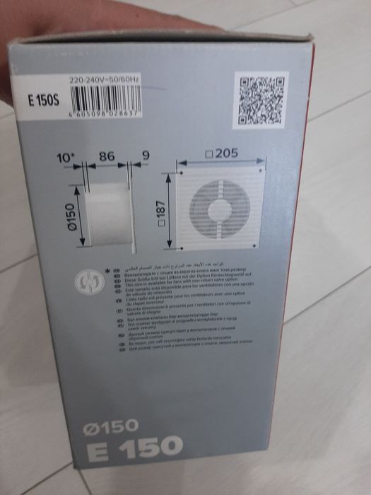 Продам новый в упаковке