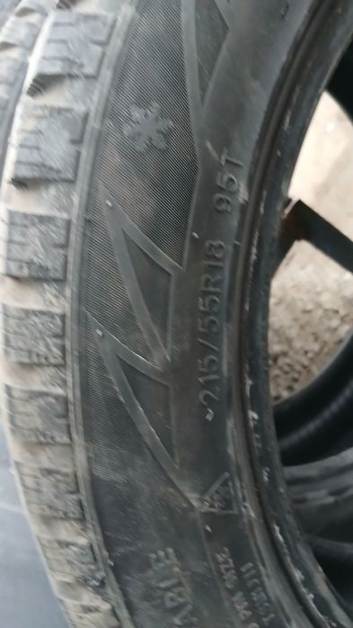 Автошины (кроссовер)