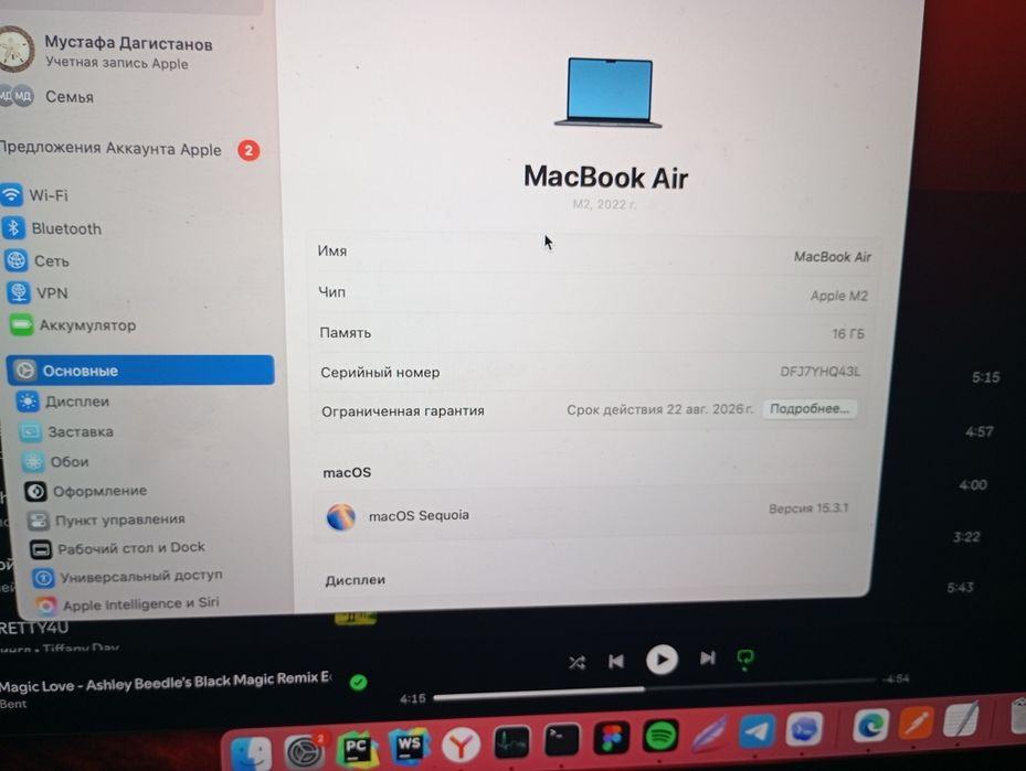 MacBook m2 16гб ram 256гб ssd