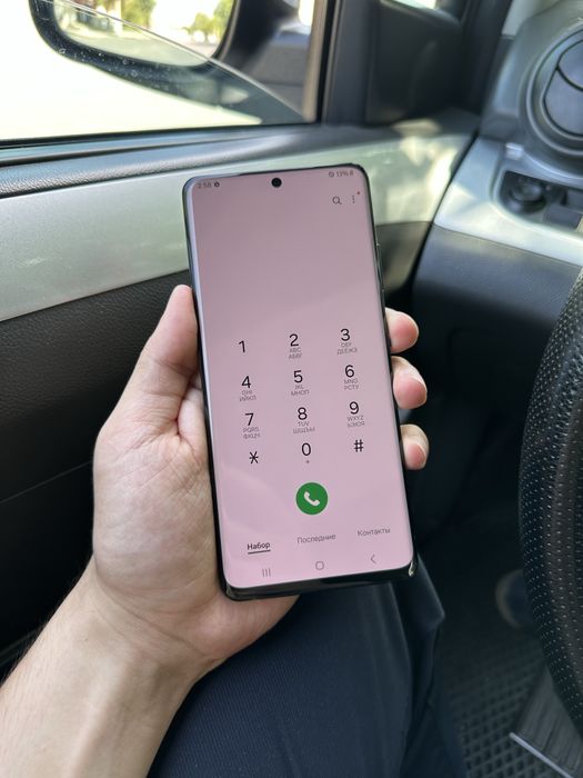 Samsung S21 Ultra Koreya