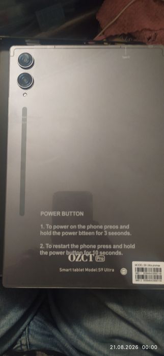 Планшет s9 ultra