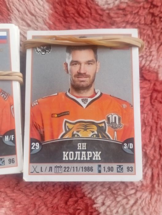 Карточки хоккейистоф