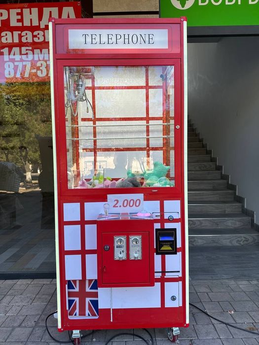 Хватайка кран аппарат