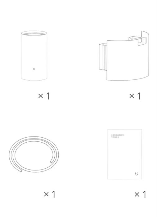 Осушитель воздуха Xiaomi Smart Dehumidifier белый