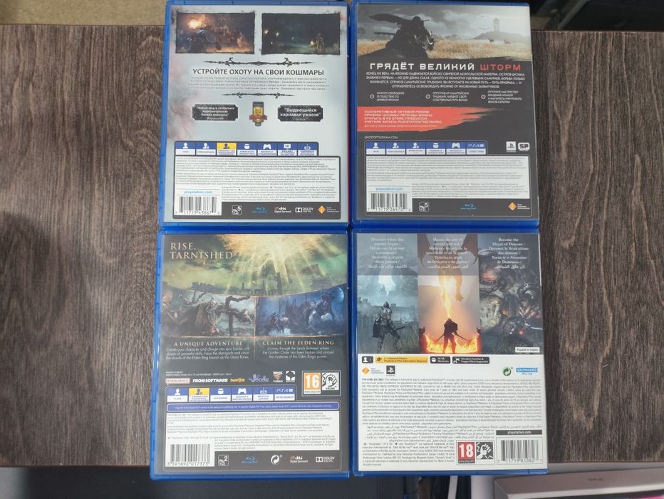 Диски PS4-PS5 в ИДЕАЛЬНОМ состоянии