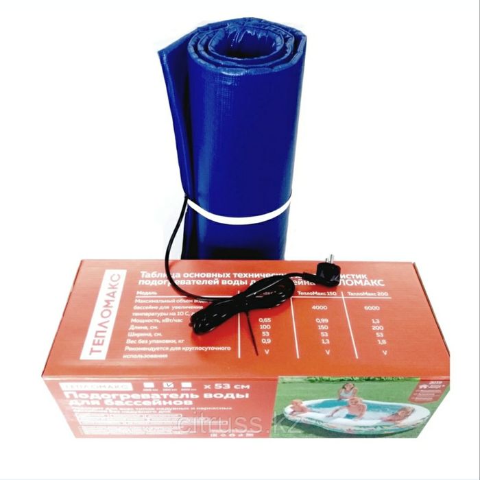 Подогрев обогреватель бассейнов