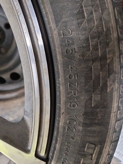 Диска покришкасымен