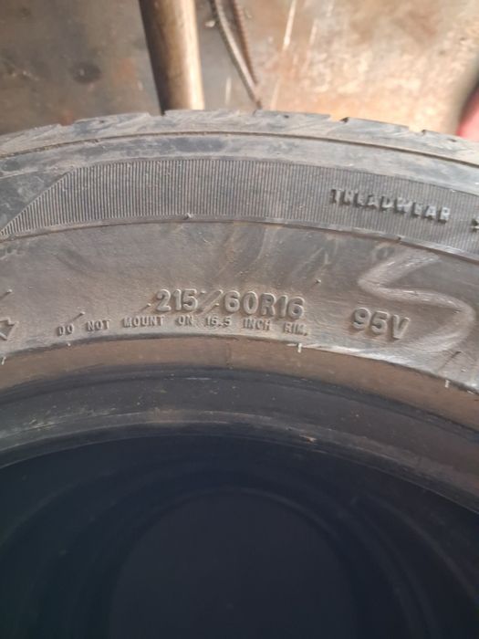 Продам Резина бу