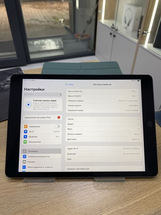 Ipad 9 64gb (p25)