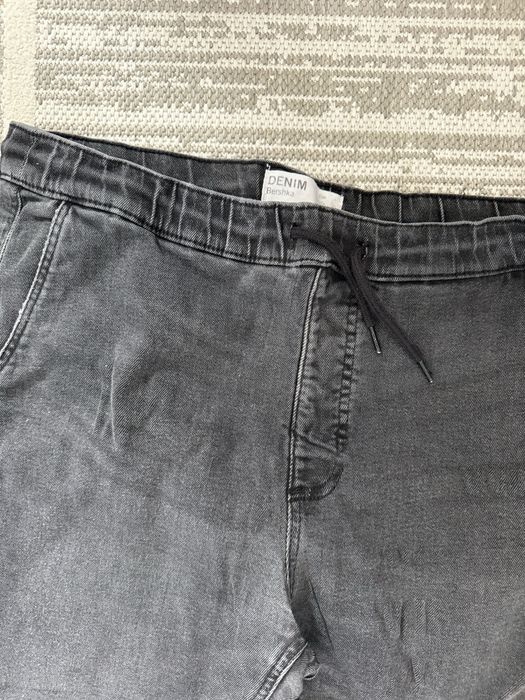 Мъжки дълги дънки